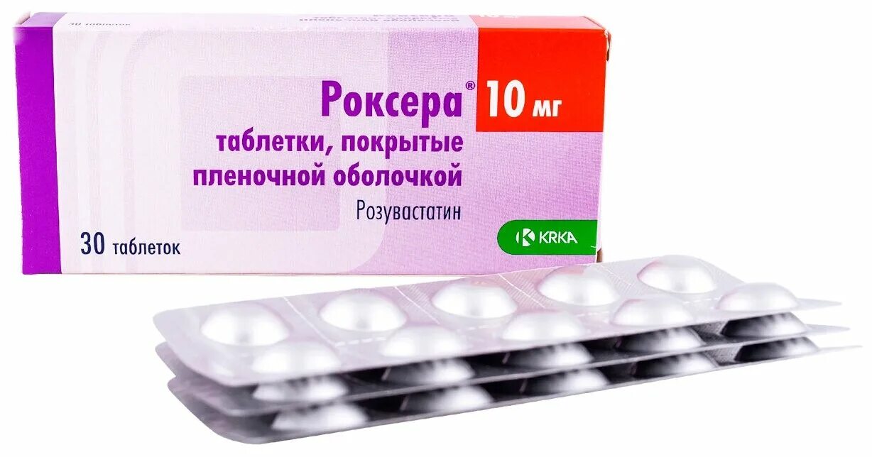 Роксера таб. П/О плен. 10мг №90. Розувастатин 10 Роксера. Роксера таблетки от холестерина 10 мг. Роксера 20 мг таб. Купить роксера 20 мг 90