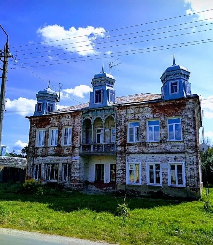 Г павлово московская область