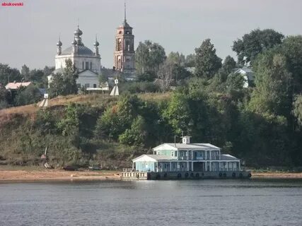 Волга балахна