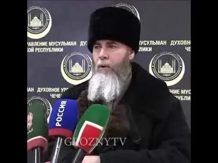 1 день раджаба в 2024 году