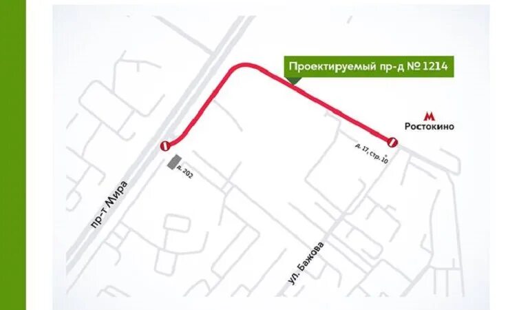 Работа проектируемый проезд. Проектируемый проезд 1214. проектируемый проезд 3741 схема расположения. проектируемый проезд 1214 схема. проектируемый проезд 1315 организация движения.