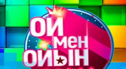 Мен интернетте орыс студентін сиқыдым.