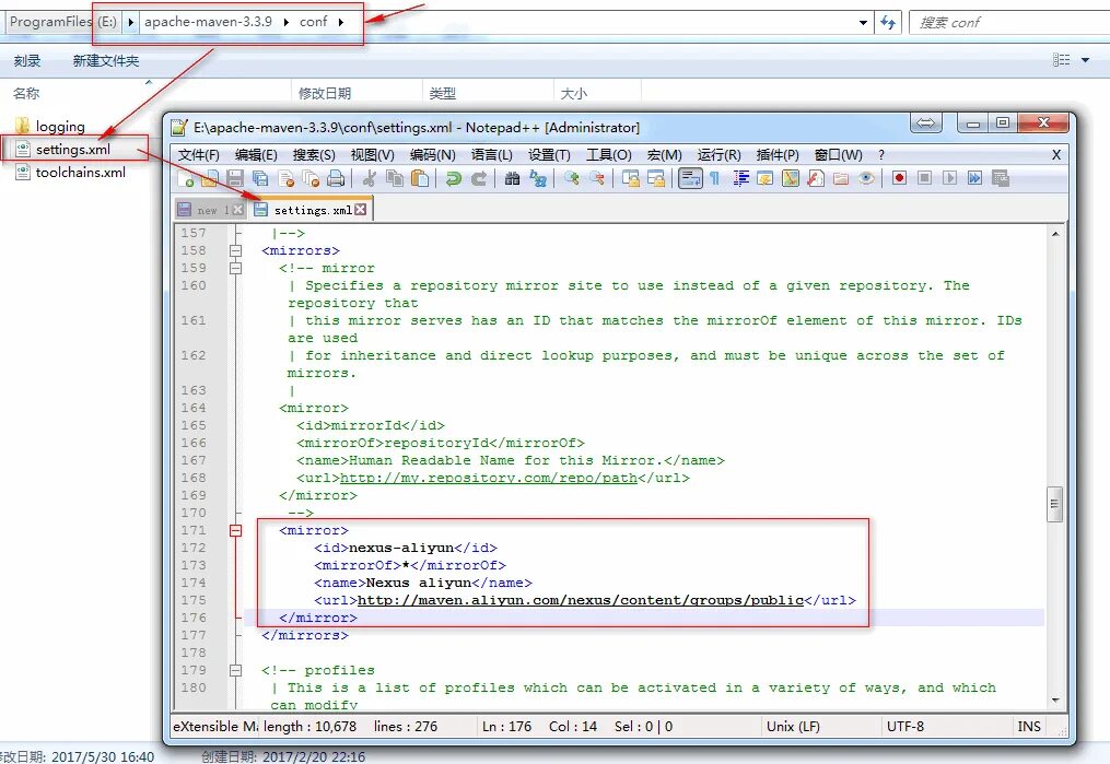 Maven settings xml. Intellij idea preferences. Maven settings xml. Maven settings xml. Maven repository.