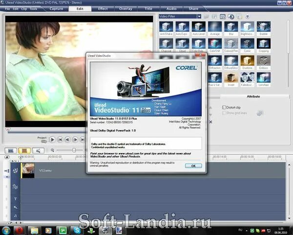 Ulead videostudio se. Ulead videostudio 5. видеостудия программа. программа ulead videostudio. видеоредактор corel videostudio.