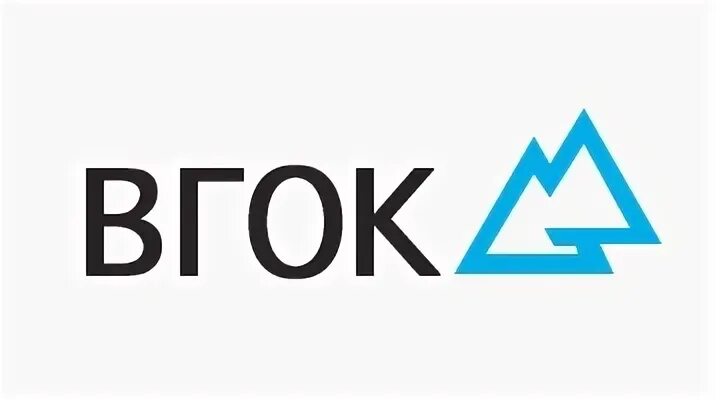 Горно обогатительный комбинат нижний тагил. Вгок нижний тагил. Вгок нижний тагил. Высокогорский горно обогатительный комбинат. Высокогорский горно обогатительный комбинат.