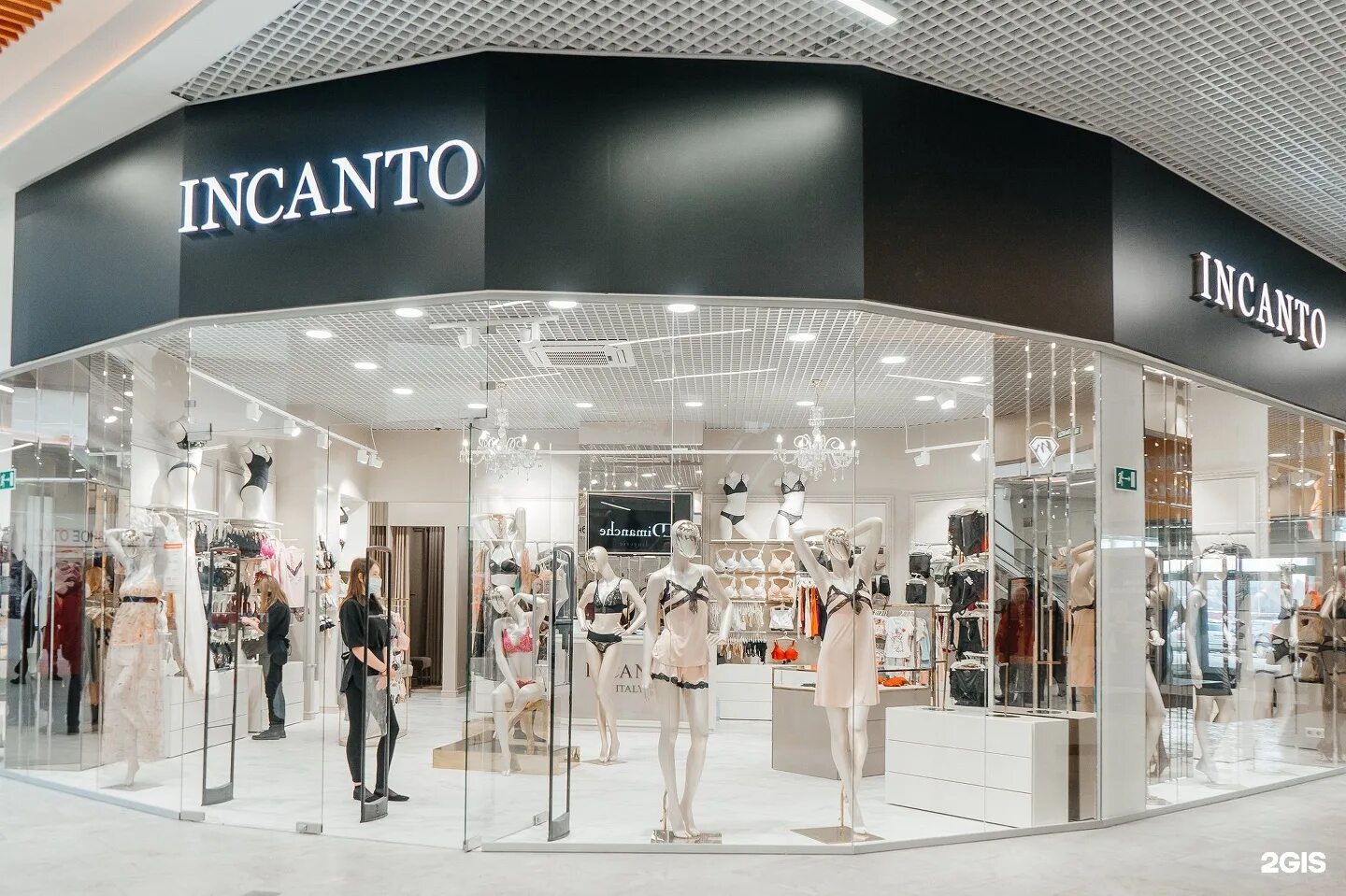 киров торговые центры. торговый центр макси киров. макси киров луганская 53. киров ул. вятка цум киров.