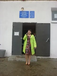 Погода в хоботово