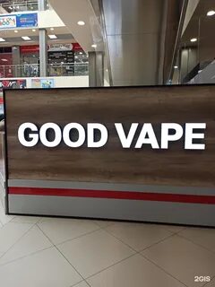 Вейп омск