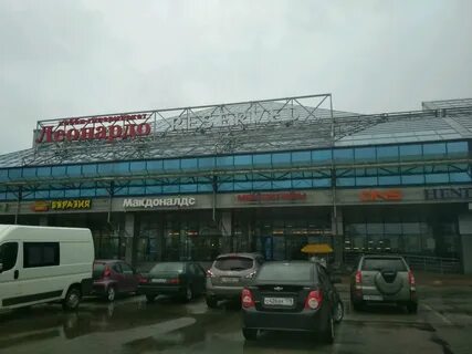 Балканский 5ю