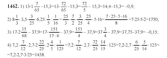 Математика 6 класс упражнение 1462. Номер 1462 по математике 5 класс Виленкин. Математика шестой класс номер 1462. Математи|а 6 класс номер 1462. Математика 6 класс 1 часть номер 1144