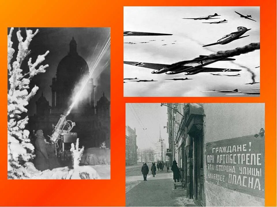 Атрибуты блокады ленинграда. Знак жителю блокадного ленинграда. 900 дней блокады ленинграда фон. Музей блокадного хлеба в санкт-петербурге. Блокада ленинграда акция блокадный хлеб.