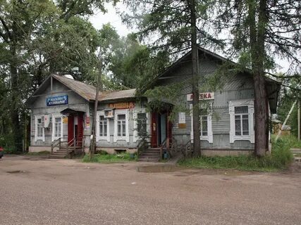 Погода в яренске на 3