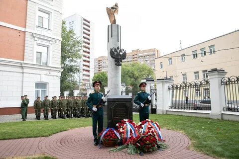Памятные мероприятия