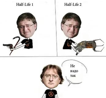 Жизнь одна но это не точно