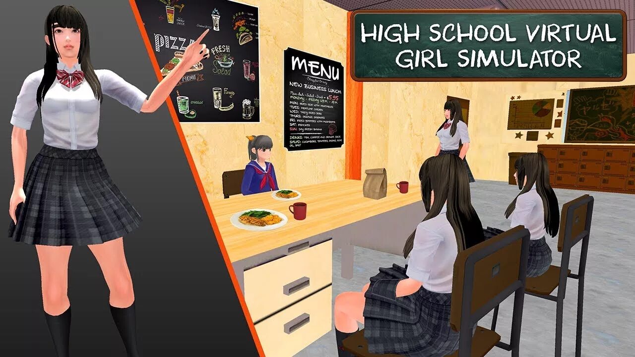 High girls simulator. Скул герл симулятор Наоки. Школа девушка симулятор. Симулятор учителя. Игра школьница.