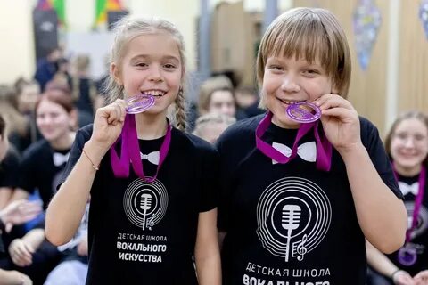 Детская школа вокального искусства