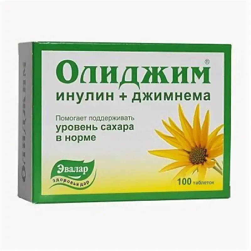 Инулин Олиджим Эвалар. Олиджим 100 таб /Эвалар/. Олиджим таблетки 0.52. Олиджим Эвалар чай. Олиджим таблетки цена в аптеках