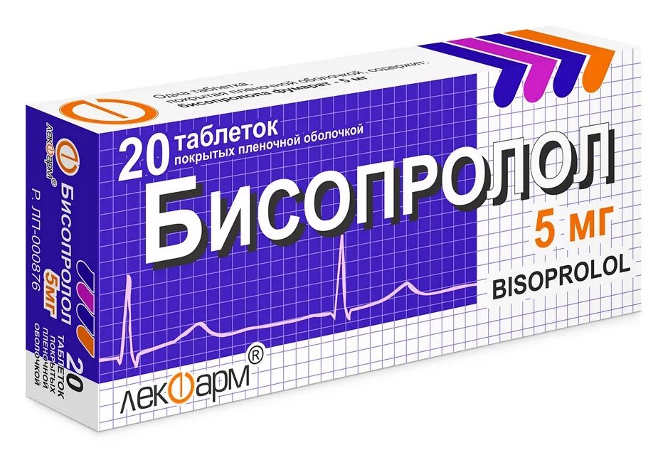 После приема бисопролола