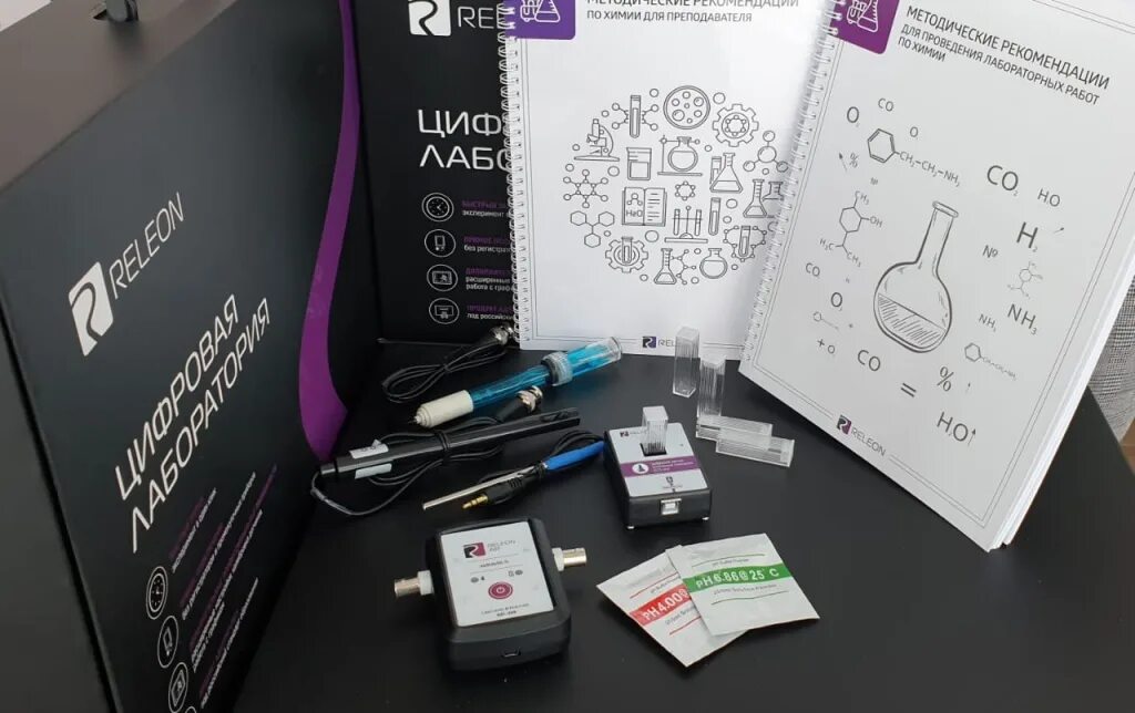 цифровая лаборатория по химии точка роста. цифровая лаборатория. цифровая лаборатория по химии точка роста. цифровая лаборатория по биологии. цифровая лаборатория по биологии.