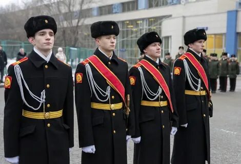 Кадетский таганская