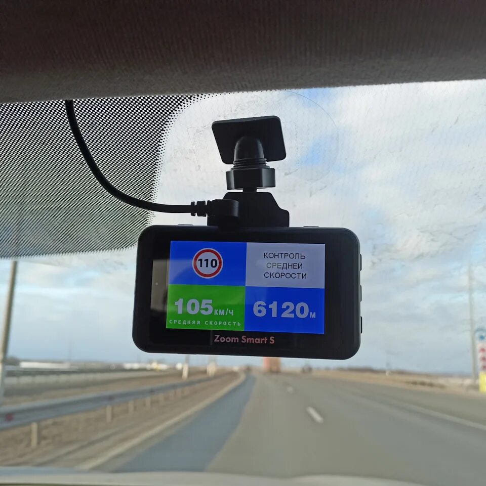 Fujida smart wifi. Видеорегистратор fujida zoom smart wifi. playme speedcam видеорегистратор. fujida zoom smart s wifi. dvr 450 регистратор.