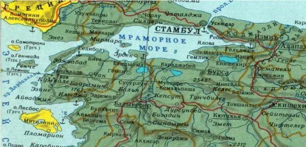 Ответы Mail.ru: Почему Мраморное море раньше называлось Пропонтида? Когда и по к