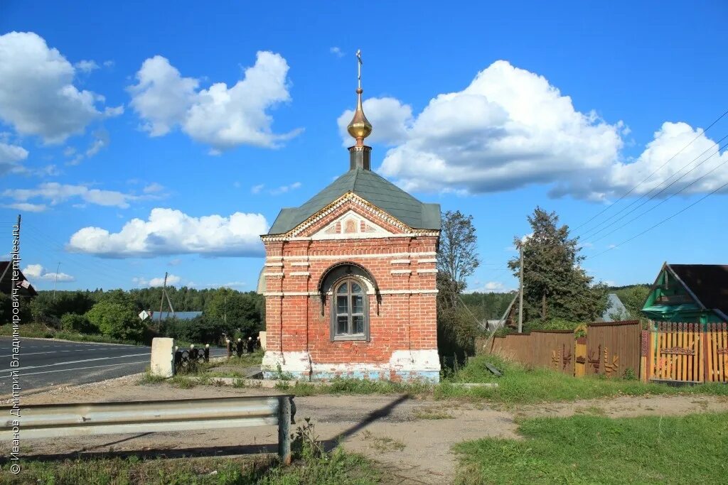 Александровский район владимирской области фото