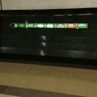 Станция метро горки