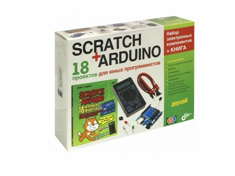 Конструктор юного программиста. Электронный конструктор ардуино. scratch конструктор. дерзай! scratch+arduino фото модулей. радио кит цифровой fm-радиоприёмник под управлением arduino rf041 отзывы.