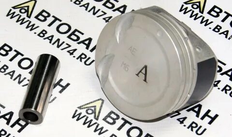 Поршня 1.6 размер
