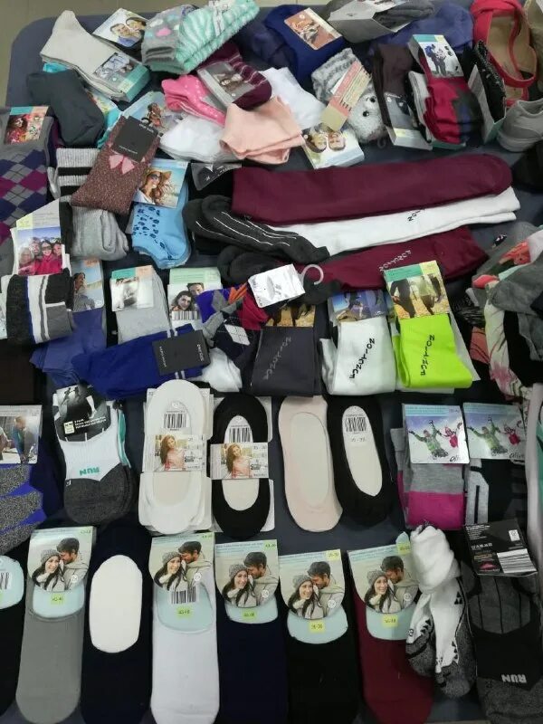 секонды в уфе. секонд хенд уфа адреса. мюнхен секонд уфа.