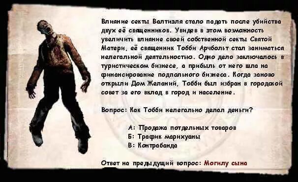 могильные вопросы в исламе. какие вопросы будут в могиле. какие вопросы будут в могиле. три вопроса в могиле ислам. мункар и накир вопросы.