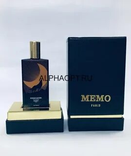 Memo духи мужские