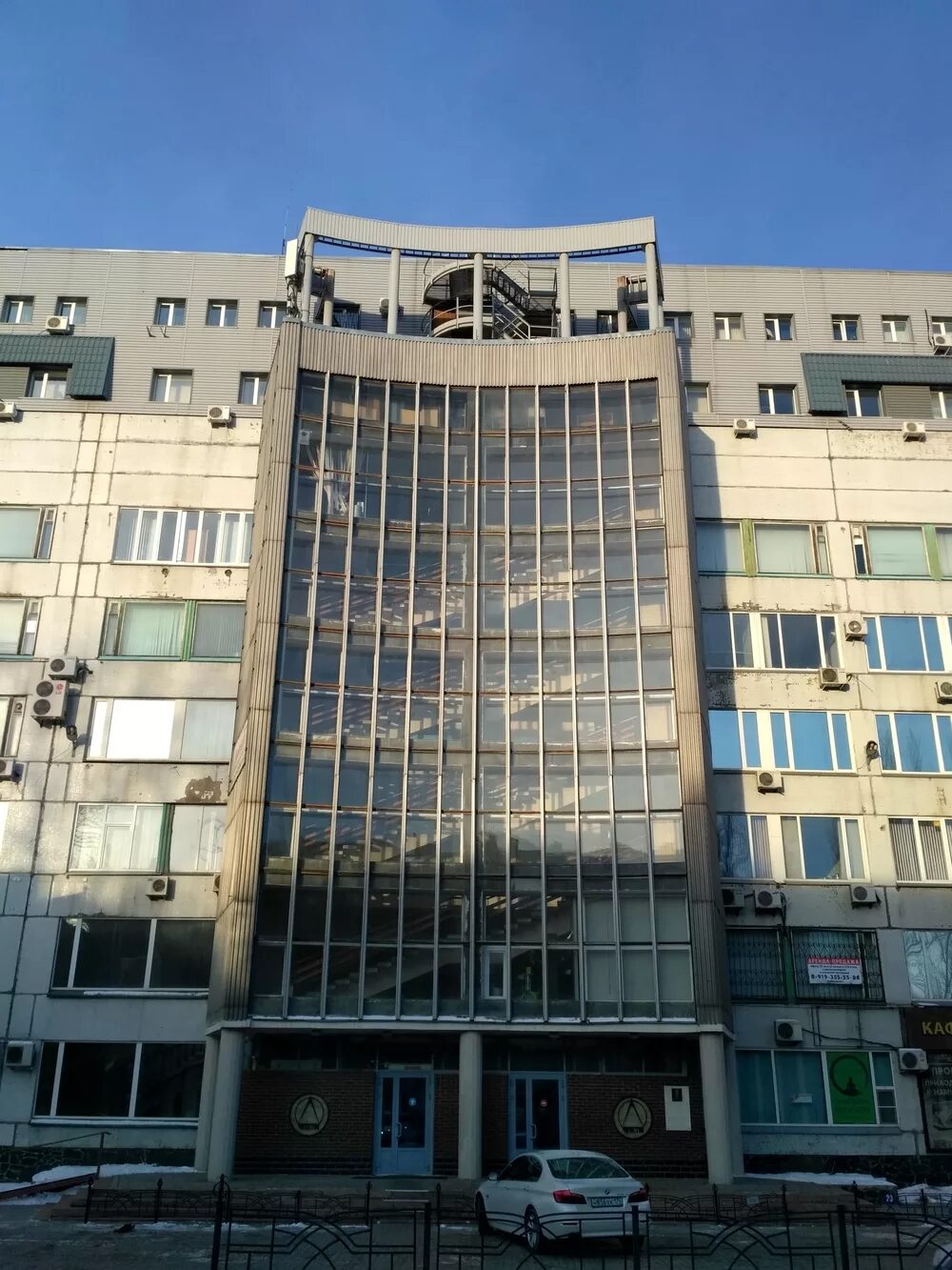 Ул к либкнехта 2 челябинск. 2. Карла либкнехта, д. Челябинск, ул. Ул либкнехта д 2.