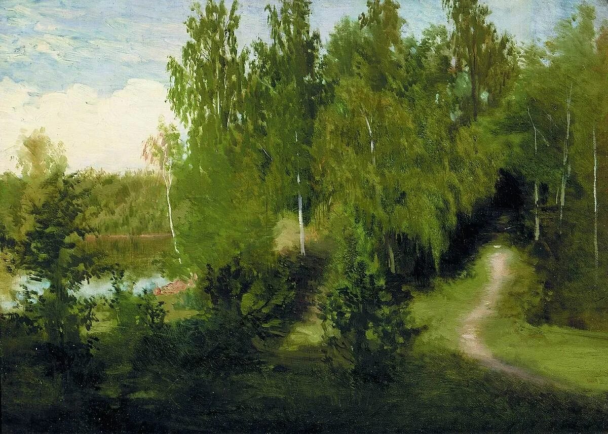 Художники и его пейзажи. Картина лесная тропинка крамского. Лесная тропинка крамской. Художники и его пейзажи. Художники и его пейзажи.