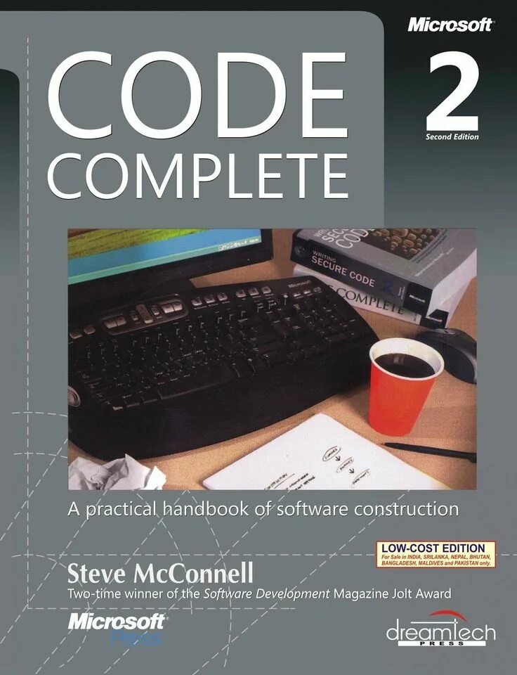 Книги про код. Code complete. Code complete MCCONNELL. Code complete книга. Steve MCCONNELL code complete pdf.