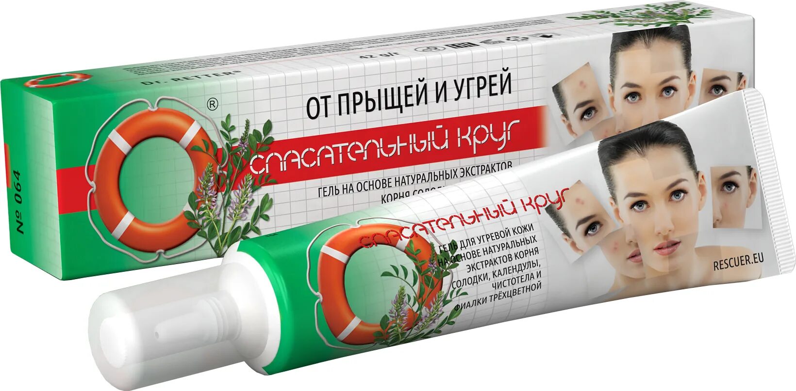 Гель спасательный круг отзывы. Крем чистотел для лица. 0 гель. Гель спасательный круг отзывы. Гель спасательный круг отзывы.