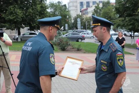 Сайт мчс курская область
