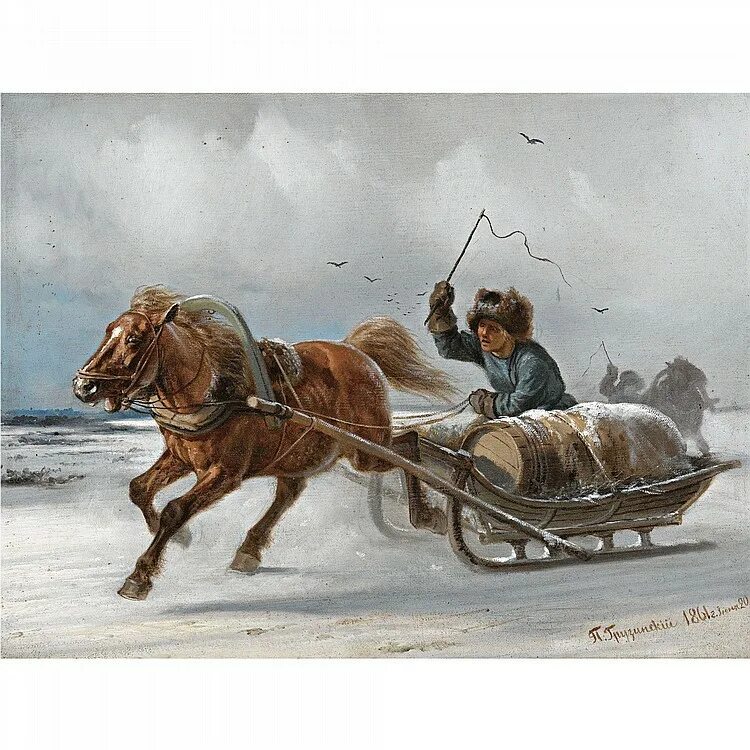 Утки ямщик смеялся как сумасшедший. Извозчик живопись. ямщик картина. картины с санями зимой. лошадь с санями зимой картина.
