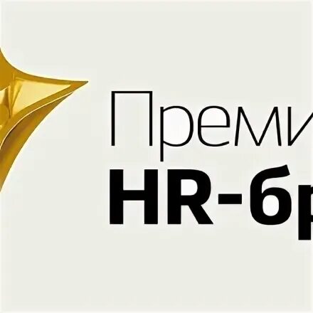 Вами бренд
