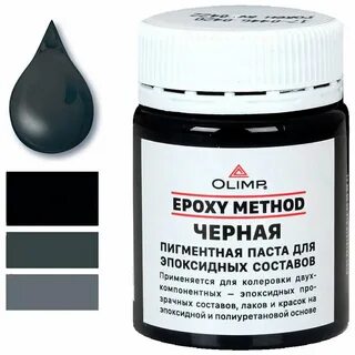 Пигментная паста