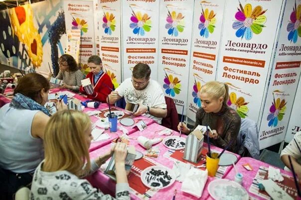 Петербург леонардо мастер классы. Идеи для проведения мастер класса. Гипермаркет леонардо мастер классы. Проведение мастер классов в тц. Конкурс большая игротека картинки.