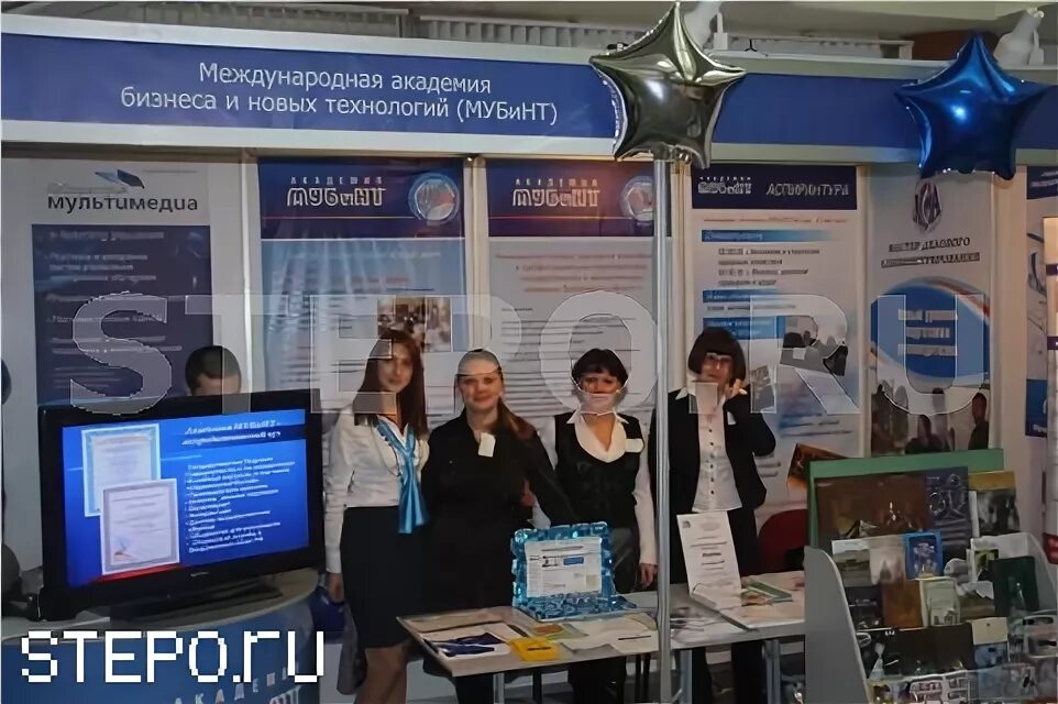 Колледж мубинт. Мубинт вологда. академия мубинт. международная академия бизнеса и новых технологий. международная академия бизнеса и новых технологий мубинт ярославль.