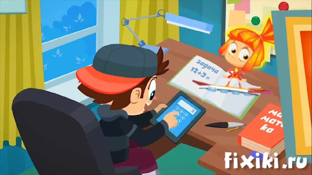 Приложение фиксики. Apps ministry фиксики и фиксипелки. Фиксики титры. Фиксики фон. Приложение фиксики.