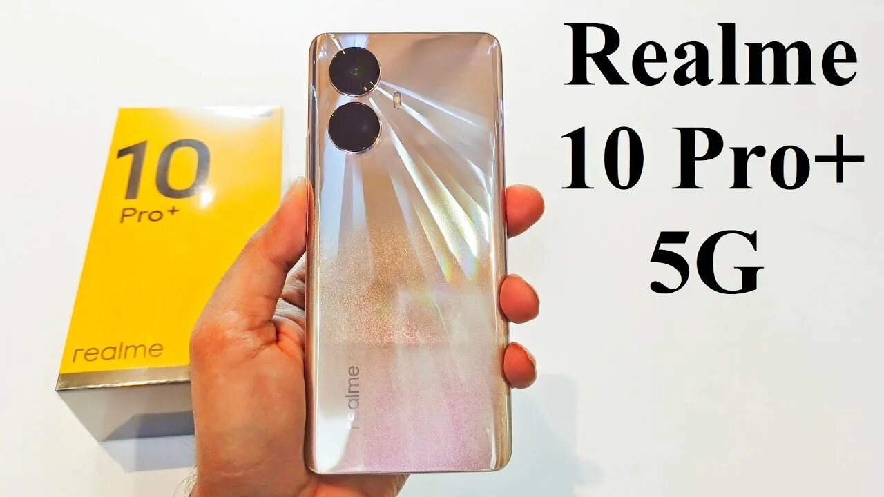 Realme 11 pro plus 5g. 5g vs 4g. Realme 64mp. Смартфон realme 9 5g. Realme 6 4+128 гб.