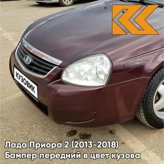 125 цвет