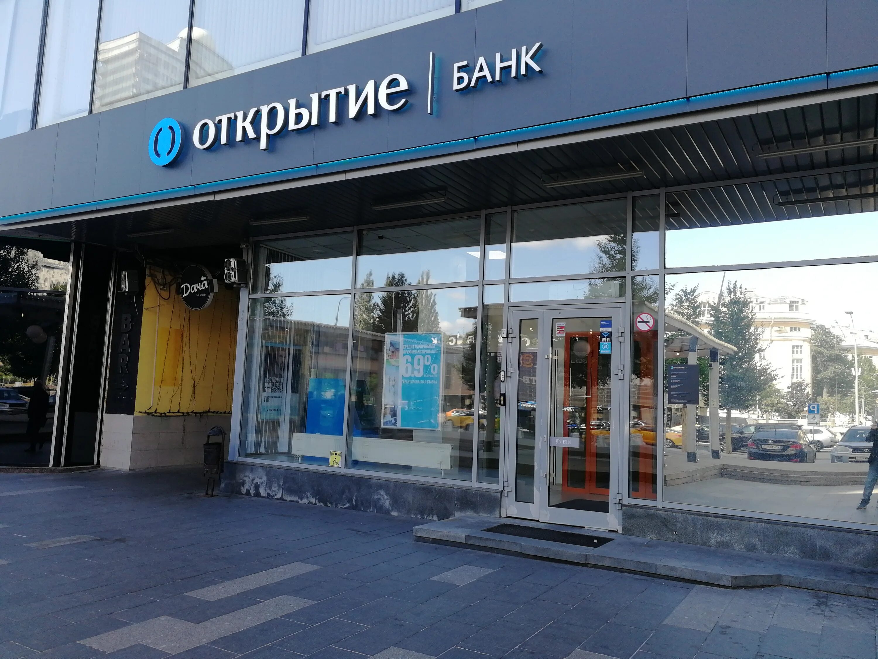 Арбат 13 москва. 13 москва. Старый арбат 13. Алматинский арбат улица. Ул новый арбат 13.