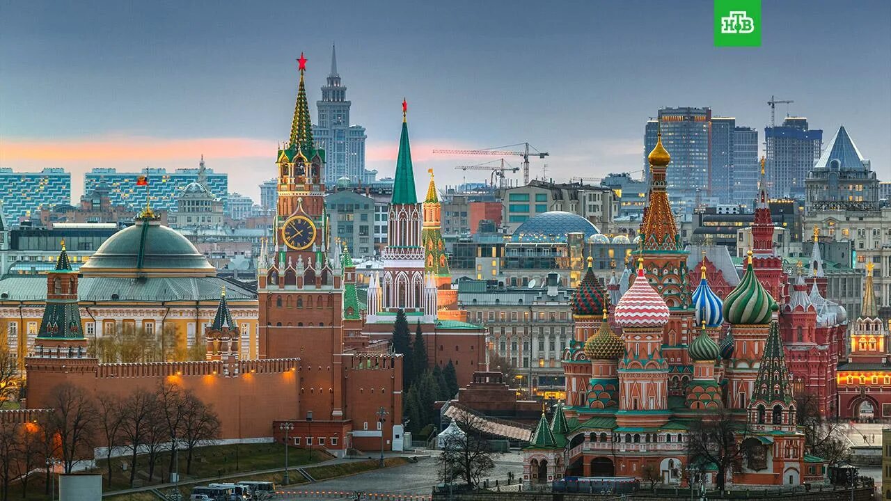 Столица изображение. Столица изображение