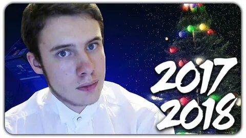 Новый год ютубера