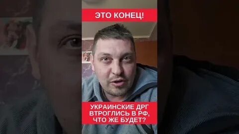 Золкин ютуб пленные последние новости на сегодня